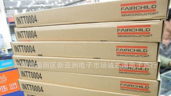 仙童全新原装FGA25N120ANTD