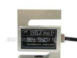 供应韩国SETech YL-31小型称重传感器