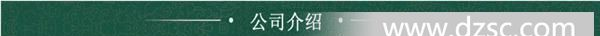 小额批发 陶瓷基板 电子陶瓷材料