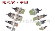 供应接近传感器