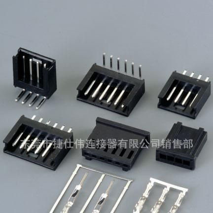 The supply of tyco2.54mm plastic shell housing con