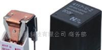 供应4117福特继电器