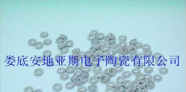 供应高压绝缘陶瓷密封环