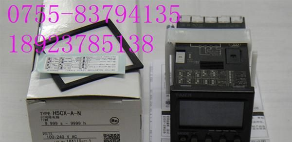供应欧姆龙时间继电器全新原装H5CX-A-N