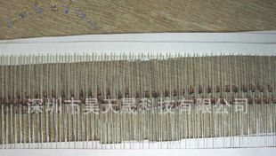 供应稳压二极管 6.8V  1W ; 2000PC/盒 1N4736A