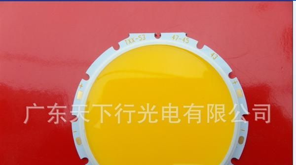 面光源，COB光源，集成面光源，加高型面光源，53MM-1W，新款出口