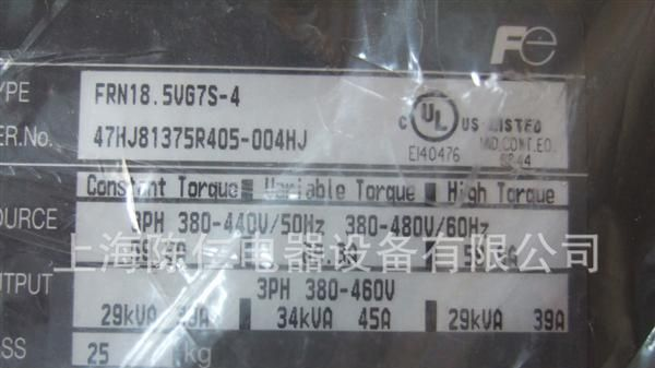 原装日产富士变频器,现货销售5000VG7 18.5KW