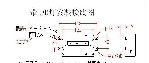 一体臭氧发生器