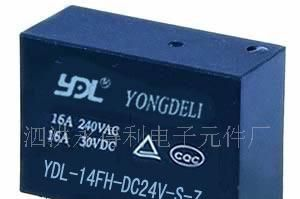 【厂家特供】供应电磁类继电器（欢迎广大客户选购）