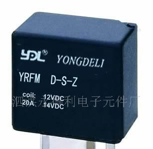 【恭迎惠顾 竭诚服务】供应电磁类继电器（厂家热销）