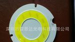 【厂家直销】加工定制LED集成光源LED-200-R（200W14串14并）