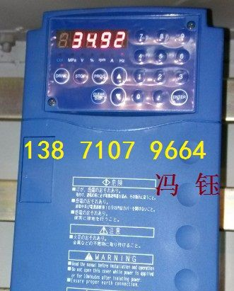 SAMCO-VM05-11KW三垦变频器水泵专用 日本三垦变频器全新原装进口 三垦变频器价格低