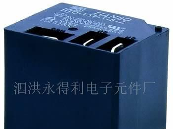 【产品质量好价格便宜】供应电磁类继电器（质优价廉）