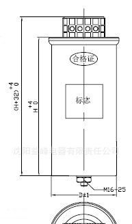 分相补偿电容器 BKMJ BSMJ 0.25-10-3YN