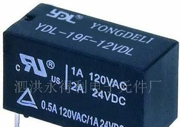 【价格优惠】供应通信继电器，继电器，质量可靠，值得购买