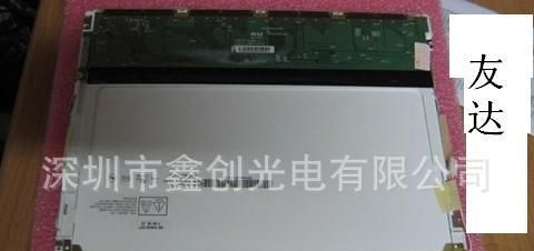 G104SN03 V.1 销售深圳现货全新AU系列液晶显示屏AU10.4寸TFT LCD
