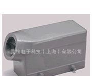 批发供应热流道工业重载连接器外壳