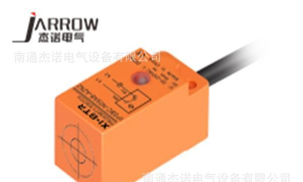 常用系列外观18mm方形接近传感器