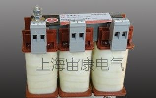 供应欧姆龙变频器用进线电抗器