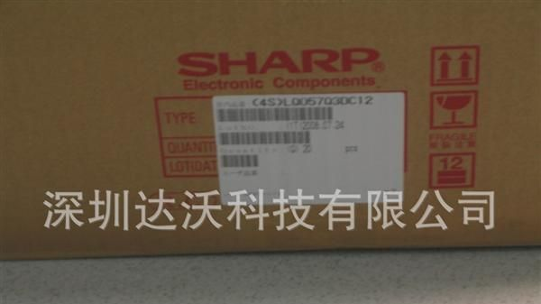LQ057Q3DC12  全新原包~量大价优~！