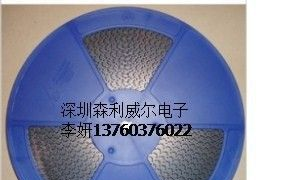 主营全新富晶品牌手机电池IC 保护IC DW01 DW01A-G