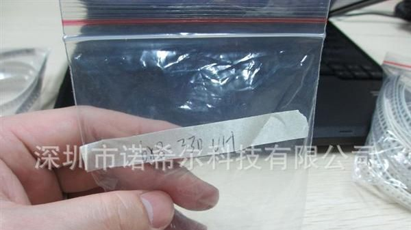 现货供应全新环保 插件工字电感 6X8 330UH 随时可以发货