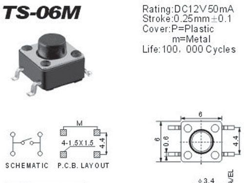 TS-06M轻触开关，6*6轻触开关