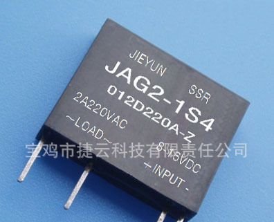 厂家直销供应JAG2-1S4一组常开2A交流固态继电器