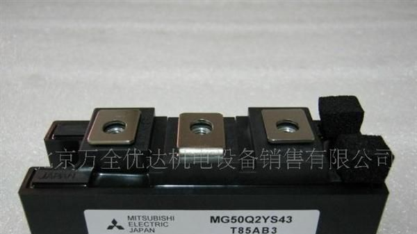 IGBT模块 MG50Q2YS43