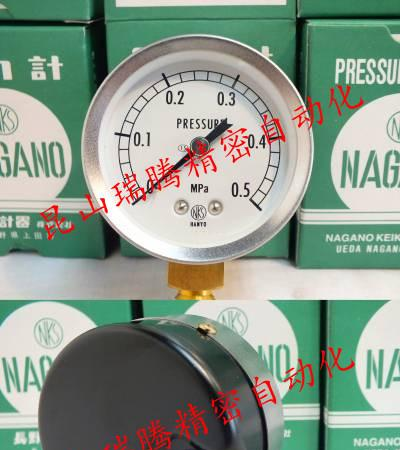 供应长野计器NAGANO KEIKI普通形压力计AA.AC.AE.AG.AJ