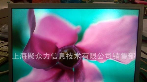 供应全新三菱工业用4.3～17.5寸宽温高亮液晶屏