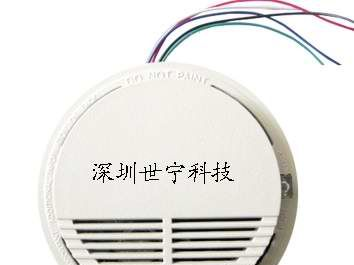 供应SN-828-3PL有线烟感12V供电酒店火灾烟雾报警器