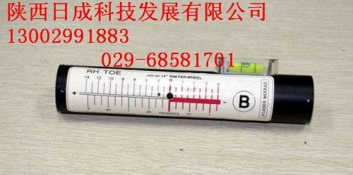 供应石材机械专用红光激光标线器