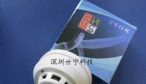 供应Sn-828-2PL联网输出常开/常闭可选有线烟雾报警器