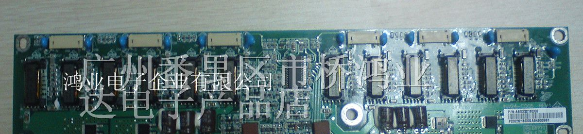 INV24-C005全汉FSP高压板24寸AUO M240UW01液晶屏用