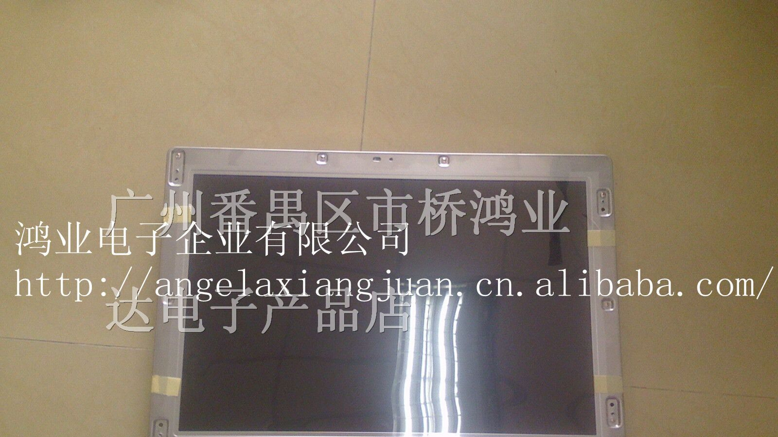 供应LGLM220W1-A2MN)22寸LCD电脑液晶屏苹果G4屏