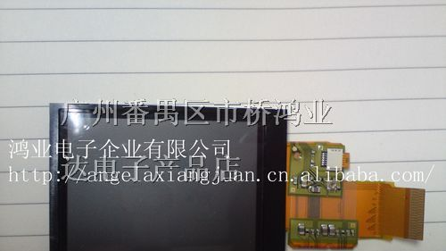 全新索尼ACX506AKQ-7 2.2寸手机数码液晶显示屏