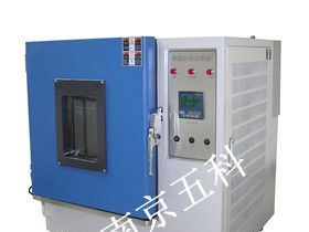 供应兖州山东恒温恒湿试验箱厂家销售