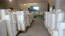 供应188反射膜平板灯面板灯超薄灯箱专用
