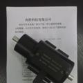 供应微量程摩擦传感器