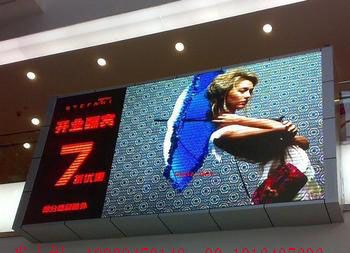 供应户外全彩LED显示屏 户外显示屏价格 LED显示屏 长沙led显示屏厂家