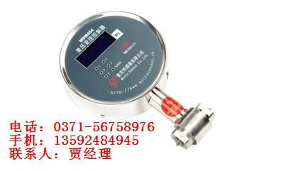 供应MDM484,MPM484,麦克变送器，陕西宝鸡麦克