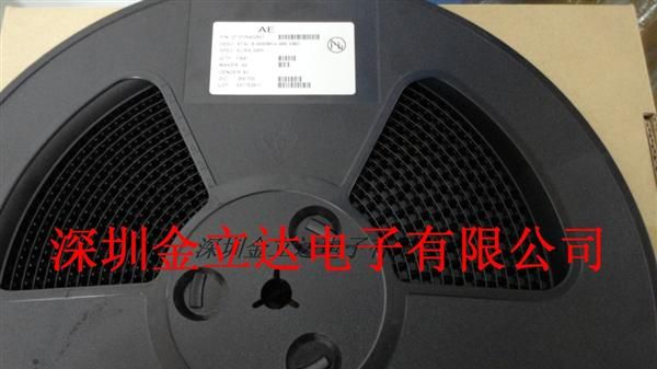 提供各种规格频率元件，石英晶体，谐振器、振荡器、滤波器等
