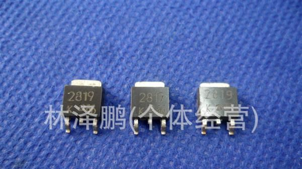 专营进口场效应管-2K2918/K2918 优势供应 质量保证