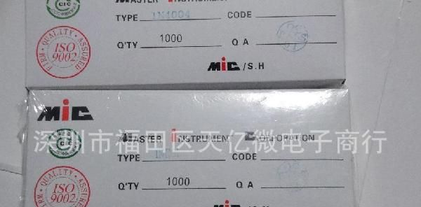 供应 MIC系列 肖特基/快恢复二极管 DO-41 FR107
