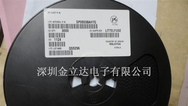 SP0503BAHTG，全新原装，优势库存