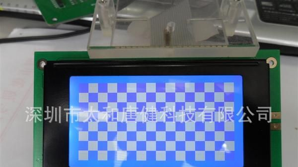 12864液晶屏 12864液晶模块 12864LCD