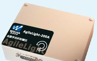 供应AgileLight-200A高性能光纤陀螺仪