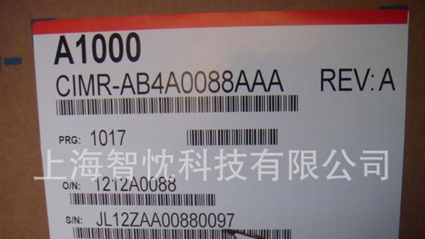 全新原装安川A1000变频器 原装