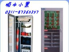 供应0.8mm智能安全工具柜厂家，电厂安全工具柜规格，2000*800*450mm安全工具柜规格